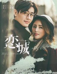 点击看大图 -摩玛婚纱摄影(杭州店)