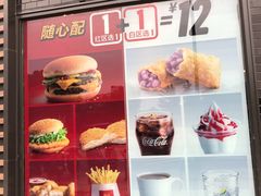 -麦当劳(无锡永乐店)
