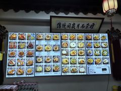 -西月城谭豆花(春熙路店)