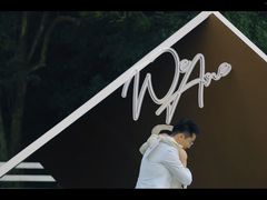 -怪咖·joker陈楠