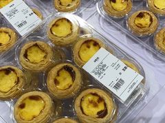 -山姆会员商店(邻瑞广场店)