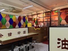 -香港華心糖水鋪(南西总店)