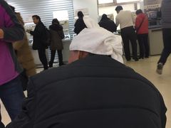 -中国工商银行(北京玉海园支行)