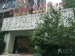 -西吉马游泳健身(协信店)