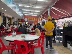 -新峰肉骨茶(总店)