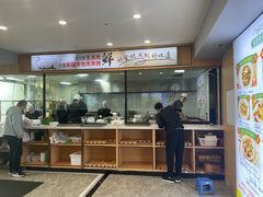 -那拉提肉筋抓饭