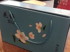 -新田360广场(上海华侨城店)