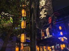 -绿茶餐厅(汇悦大融城店)