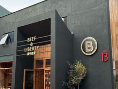-尚牛社会 Beef & Liberty(金桥EKA天物店)
