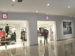 -优衣库(重庆星光时代广场店)