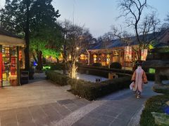 -白家大院·王府宫廷菜(苏州街店)