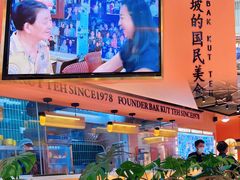 -發起人·肉骨茶(万象汇店)