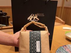 -然锅料理