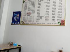 -房先生羊汤烧烤小酒馆