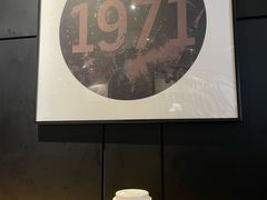 -星巴克(广州动漫星城东区店)