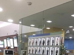 -美联英语(绿宝中心)