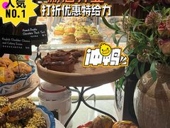 -BUTTERFUL&CREAMOROUS 黄油与面包(西单大悦城店)