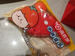 -海底捞火锅(泰安爱琴海店)