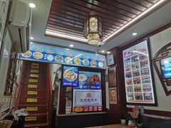 -门框胡同百年卤煮(前门煤市街店)