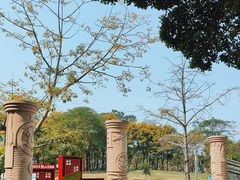 -四海公园(南山区)