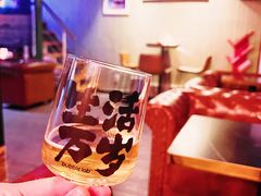 -后院儿·精酿·塔罗Happy Bar