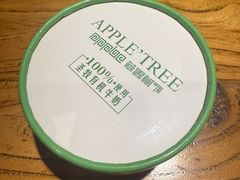 -苹果树下艺术餐厅(通州店)