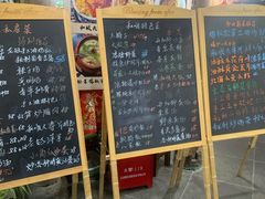 -龙姐私房菜(和顺古镇店)