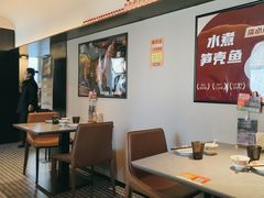 -羊门客在·烤盐池滩羊·川菜