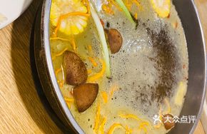 Signature Mushroom Hot Pot Base