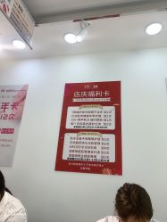 -1T·1M 日式美甲美睫