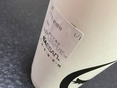 -813芭依珊 BAESAn(汇港购物中心店)