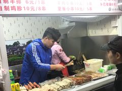 -辽B·小串(总店)