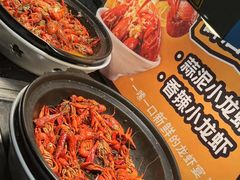 -星伦多 自助料理(圆融店)