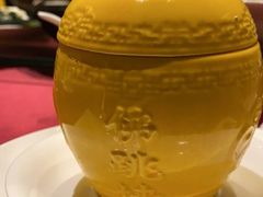 -豪廷轩中餐厅·特色云南菜(温德姆至尊豪廷大酒店)