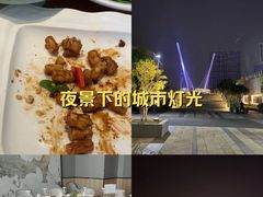 -翠山·映月湖景餐厅(映月湖公园店)