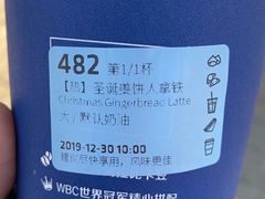 -瑞幸咖啡(回龙观上品折扣店)