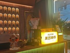 -怡泰SPA泰疗按摩(徽宁路店)
