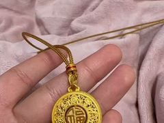 -建设三路(地铁站)