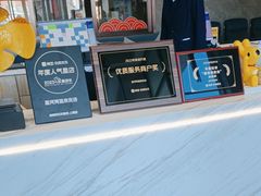 -星河湾温泉洗浴酒店