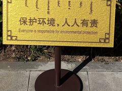 -内蒙古将军衙署博物院