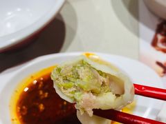 芹菜鲜肉水饺-喜家德虾仁水饺(华强天虹店)