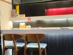 大堂-YAMAKAWA(龙湖胥江天街店)