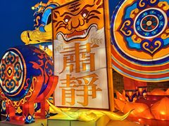 -西安城墙·碑林历史文化景区