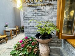 -黑窑厂糖油饼烤鸭·清真菜(总店)