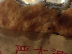 -刘小武·锅魁(总店)
