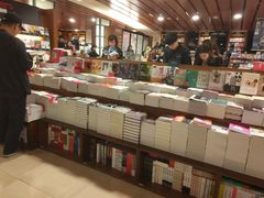 -诚品书店(敦南店)