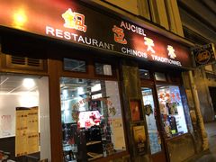 -锅色天香(巴士底区店)