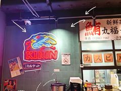 -小川洋风料理(江汉路店)