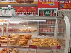 -味多美蛋糕(京旺家园店)