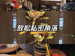 -索拉古贝(义乌北苑店)